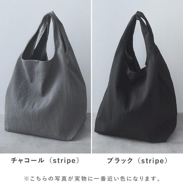 bon moment マチの大きなエコバッグ L／ボンモマン ｜ アンジェ web