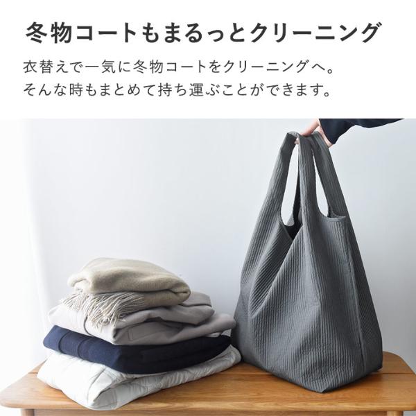 bon moment マチの大きなエコバッグ L／ボンモマン ｜ アンジェ web