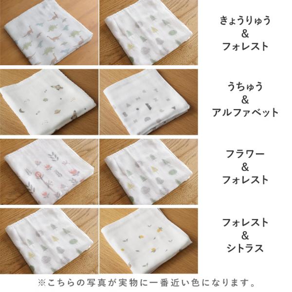 専用❤みかん♥ひんやり冷感★ガーゼタオル♥グレーflower あい様専用❤④⭐みかん＊限定…超超特価⭐ひんやり冷感