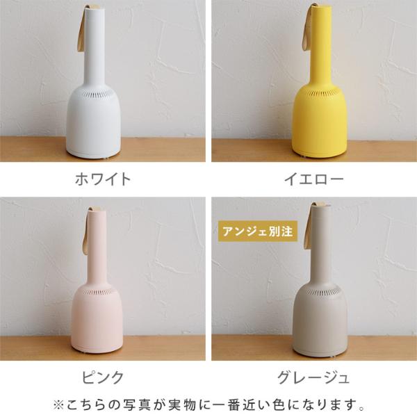 76％以上節約 クツワ 卓上掃除機 ワンクリ 充電式 ホワイト