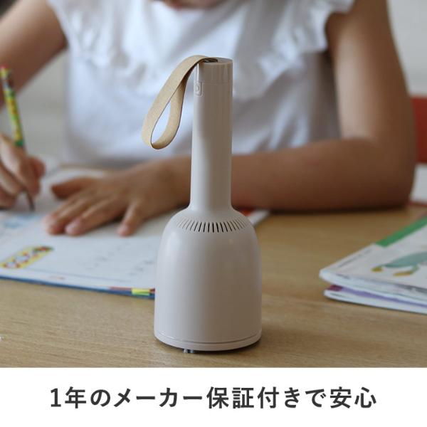 正規品】吊るせるベル型 卓上掃除機＆毛玉取り器 ハンディ掃除機 ミニ
