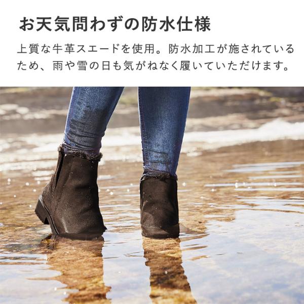 EMU Australia エミュ 防水ブーツ サイドゴア パイオニア Pioneer 
