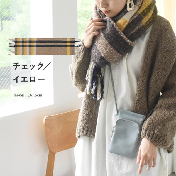 超話題新作 肌触り抜群 軽くて柔らか❤ストール