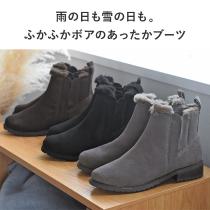 EMU Australia エミュ 防水ブーツ サイドゴア パイオニア