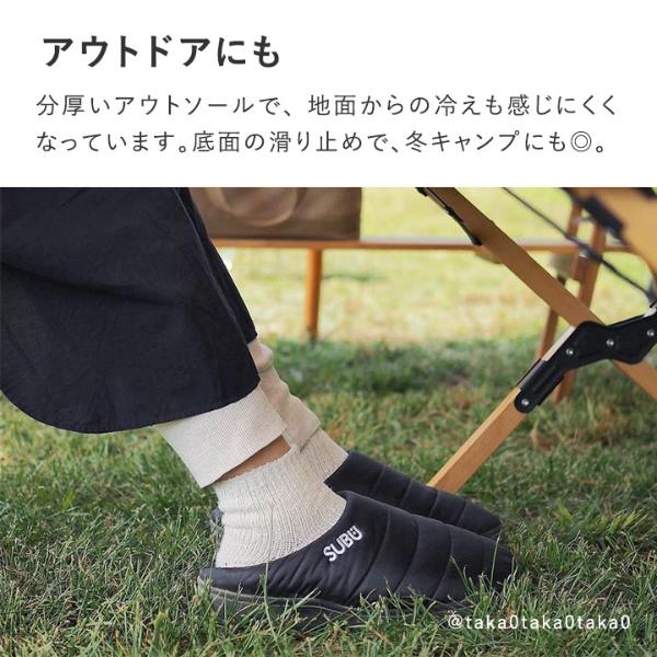 SUBU サンダル（冬用サンダル）／スブ【送料無料】 ｜ アンジェ web