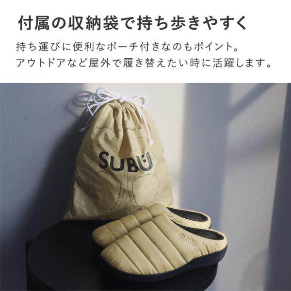 SUBU サンダル（冬用サンダル）／スブ【送料無料】 ｜ アンジェ web