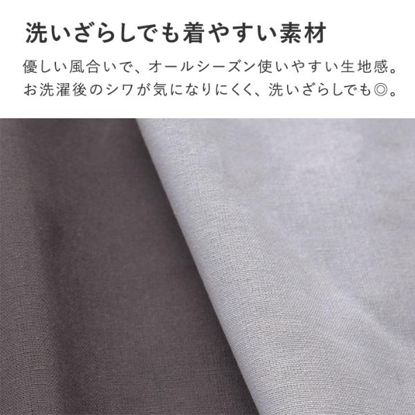 bon moment 軽くて疲れにくい シンプルエプロン／ボンモマン