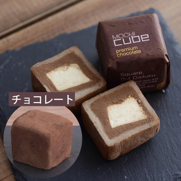 Mochiiさん用☆専用商品 宝月堂 MOCHI cube 12個入り／HOUGETSUDOU【送料無料