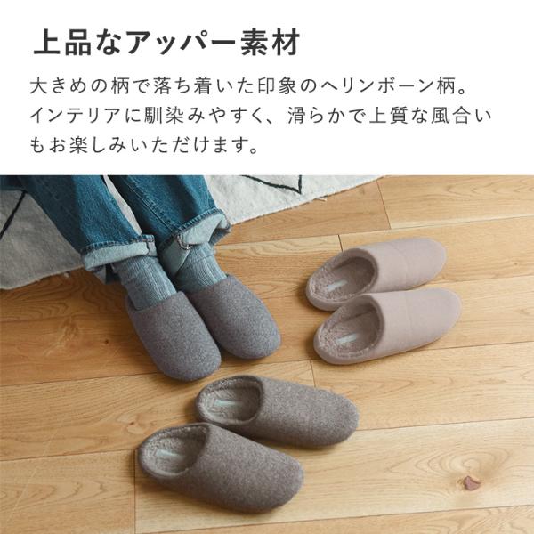 bon moment すっきりあったか ルームシューズ スリッパ/ボンモマン bon moment すっきりあったか ルームシューズ スリッパ/ボンモマン