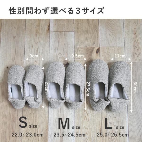 bon moment もこもこループ ボア ルームシューズ スリッパ