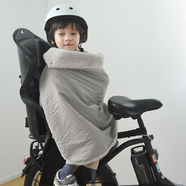 kukka ja puu 首元から足元まですっぽり 自転車用 防寒ブランケット 防寒カバー／クッカヤプー