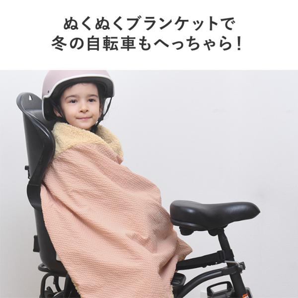 車用 ブランケットの人気商品・通販・価格比較 - 価格.com