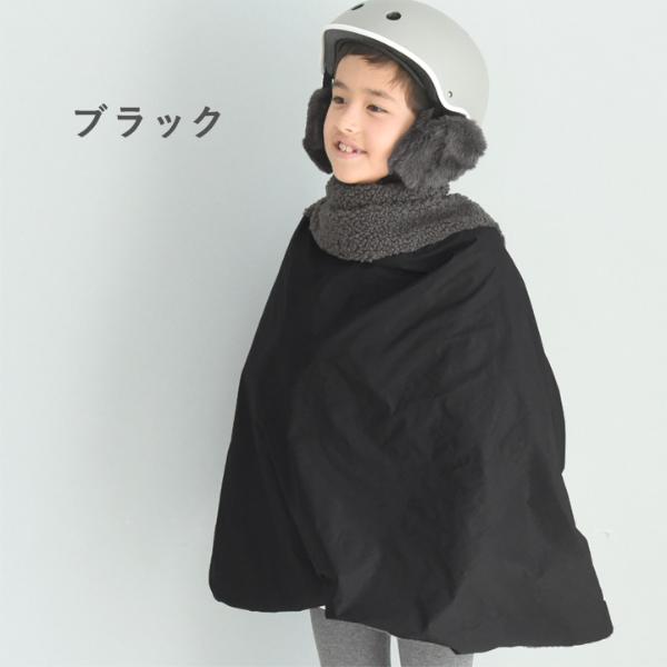 kukka ja puu 首元から足元まですっぽり 自転車用 防寒ブランケット 防寒カバー／クッカヤプー