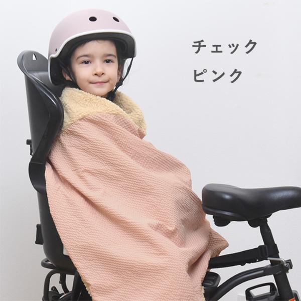 買い誠実 puu ja kukka 首元から足元まですっぽり 防寒 自転車用 アウトドア寝具