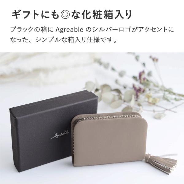 タッセル付き型押しレザー本革ミニポーチ・カードケース（４色） 楽天市場】【楽天1位 / マチなし超薄型】本革 ミニ ポーチ