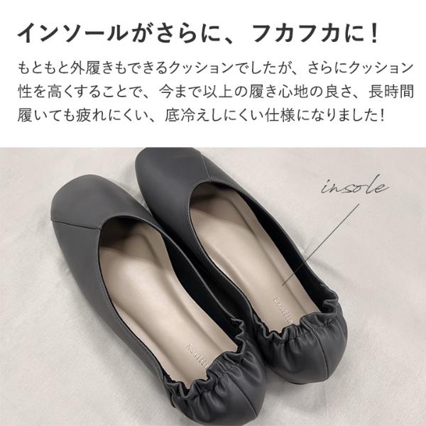 携帯シューズ Vカットデザイン スクエアトゥ 携帯スリッパ Kauliina カウリーナ 送料無料 アンジェ Web Shop 本店