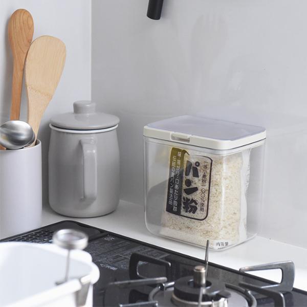 マーナ 麦茶パックにピッタリな保存容器 ワイドトール 2.0L／MARNA