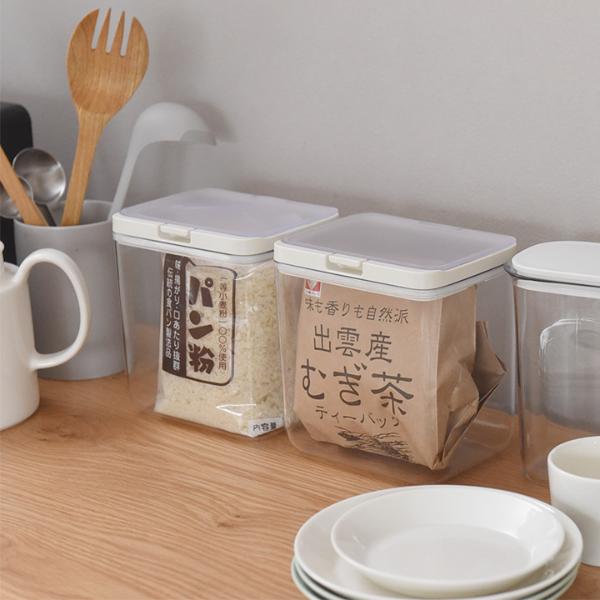 マーナ 麦茶パックにピッタリな保存容器 ワイドトール 2.0L／MARNA