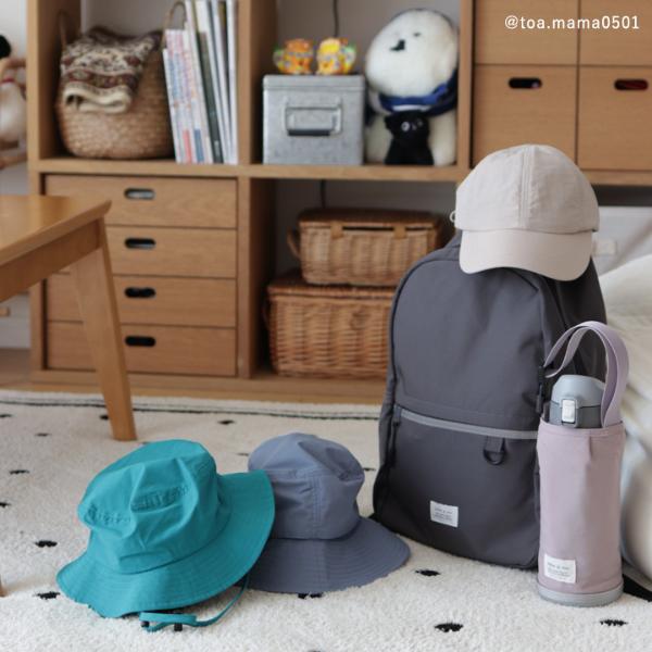 綿100% 帽子 キッズ 子供 浅い バケットハット 日よけ 調節紐付き 54cm