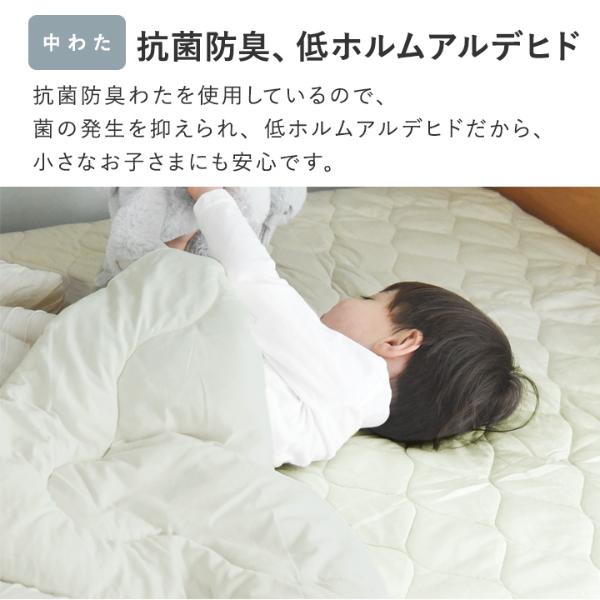 一部予約商品】ひんやりドライコットン bon moment ドライコットン