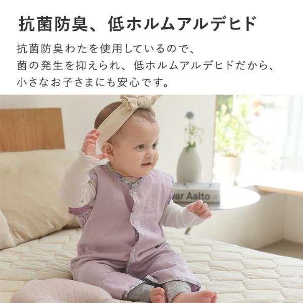 bon moment ドライコットン ボックスシーツ型 敷きパッド シングル 綿