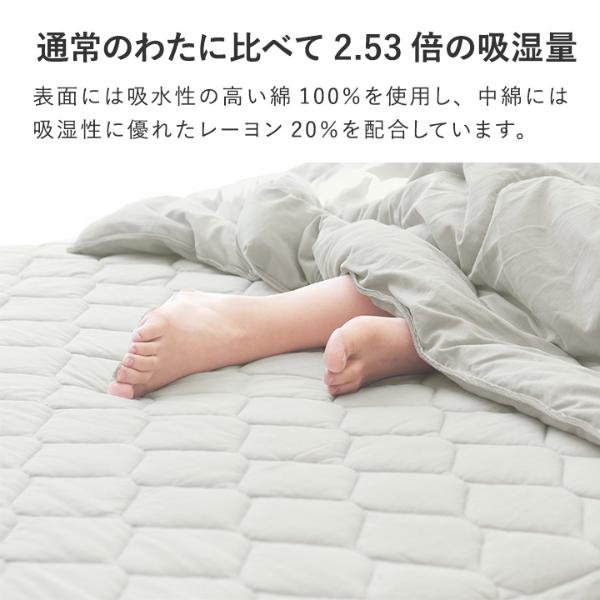 定価の半額！】ほぼ未使用の高級ムートン敷布団〖他出品と合わせ