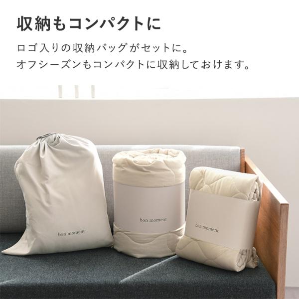 bon moment ドライコットン ボックスシーツ型 敷きパッド ワイド