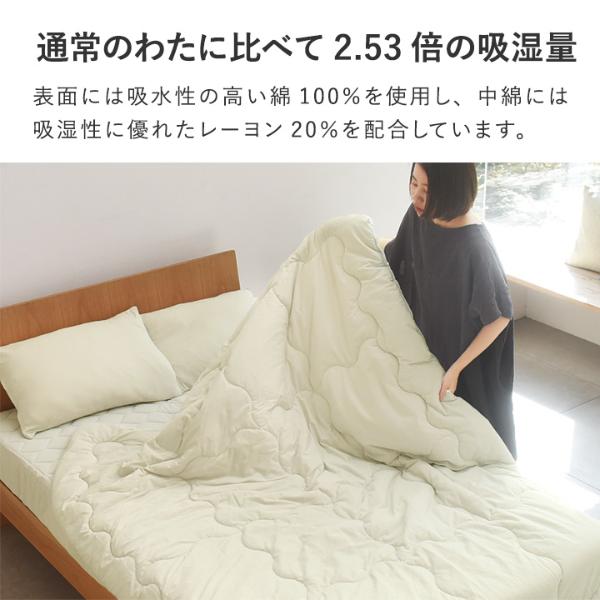 HOTMANワッフルケット2枚組　肌掛け.シーツにも、布団、毛布の下に★新品 タオルケット ワッフルケット ブランケット 肌掛け ベッドカバー