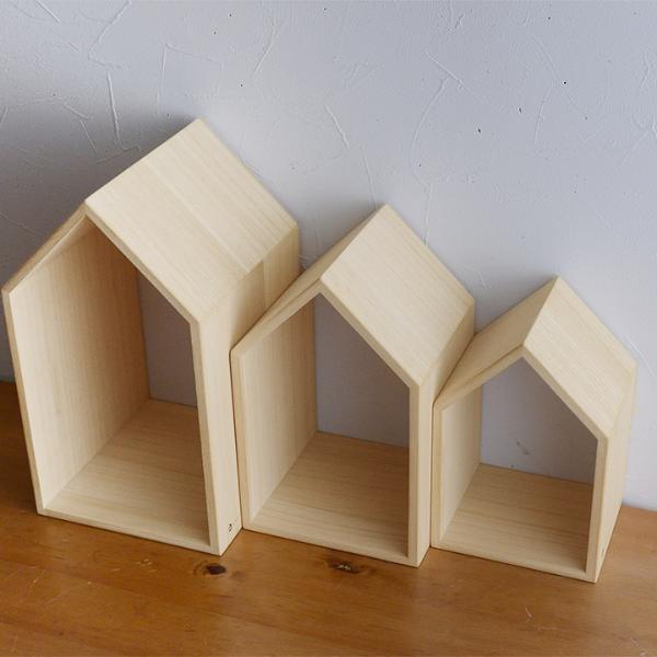 本の家 3サイズセット ブックハウスネストミニ Book House Nest