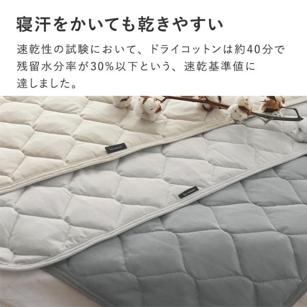 綿でひんやりのＰＯ Amazon | ペット ひんやりマット 冷感マット 枕付き 冷却マット
