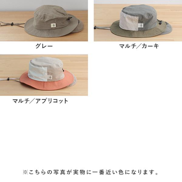 kukka ja puu キッズ 帽子 保冷剤ポケット＆日よけタレ付き