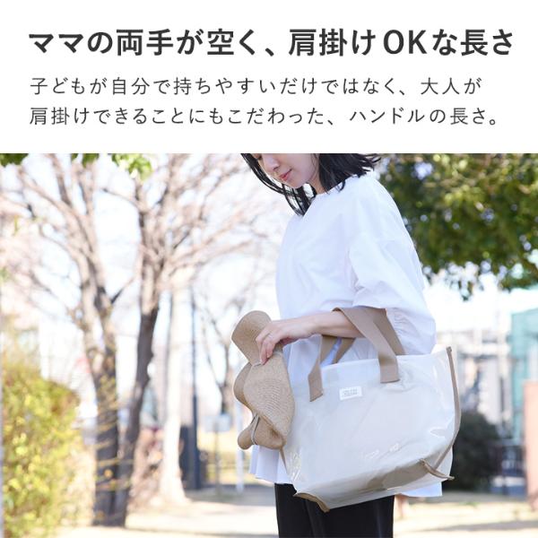 kukka ja puu プールバッグ 巾着付き／クッカヤプー【送料無料