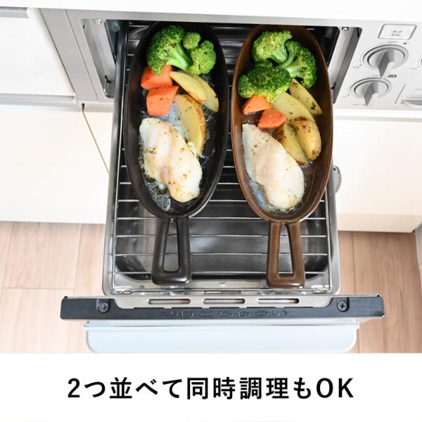グリルプレート ハンディ/ツールズ/イブキクラフト | アンジェ web shop(本店) \ラッピングOK!/ グリルプレートハンディ ツールズ TOOLS 直火 遠赤外線 耐熱陶器 ハンドル付き 魚焼きグリルを汚さない お手軽 一人暮らし おしゃれ かわいい 伊吹クラフト イブキクラフト