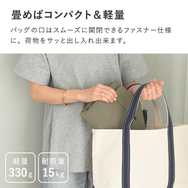 ボンバーマン ぬいぐるみ リュック 保冷バッグ 当時品　激レア 楽天市場】保冷バッグ クーラーバッグ リュック型 20L
