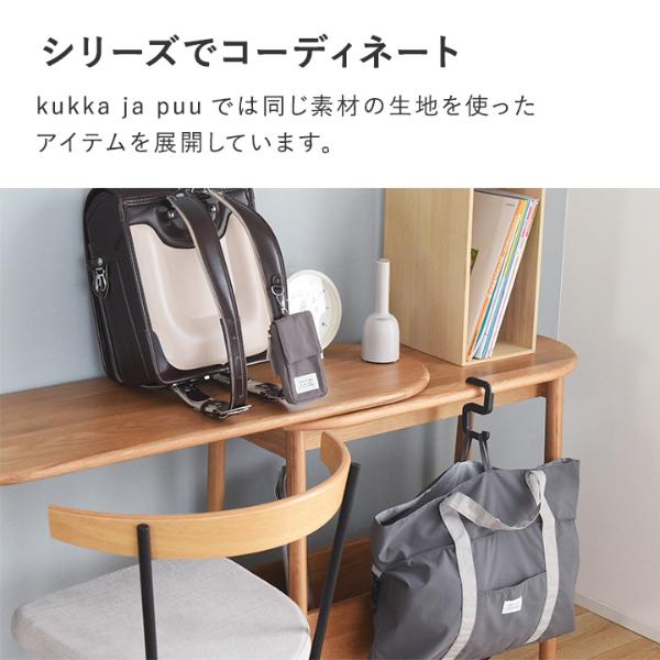 kukka ja puu キッズケータイ＆キーケース ランドセル 鍵ケース 