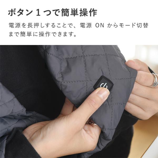 bon moment BRID 屋外でも使える USB 電気ブランケット 電気 bon moment BRID 屋外でも使える USB 電気ブランケット 電気
