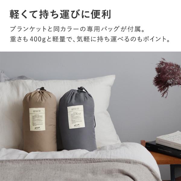 bon moment BRID 屋外でも使える USB 電気ブランケット 電気 bon moment BRID 屋外でも使える USB 電気ブランケット 電気