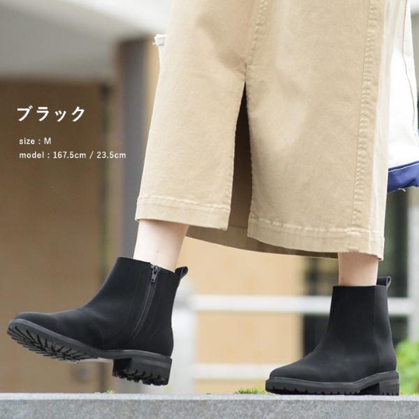 クラリーノ素材 サイドファスナーショートブーツ 防水newmo ニューモ　雨の日 楽天市場】クラリーノ素材 サイドファスナーショートブーツ 防水