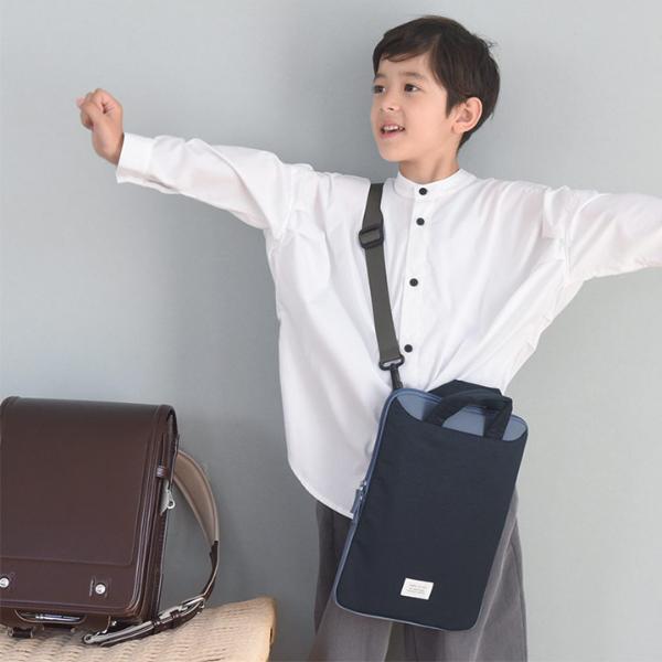 北欧シンプル無地】kukka ja puu ランドセルに入る キッズ PC