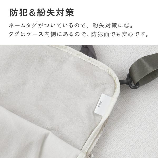 北欧シンプル無地】kukka ja puu ランドセルに入る キッズ PC