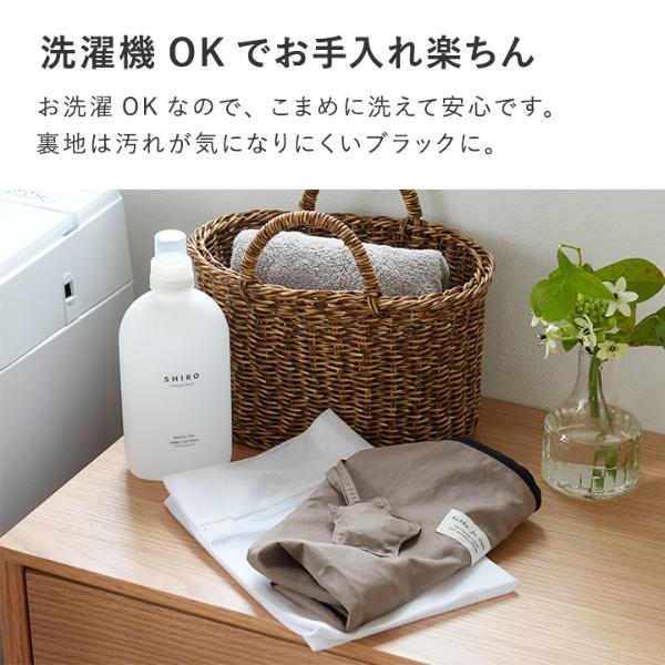 ちゃか♡おむつポーチ kukka ja puu 星のカシャカシャ付き おむつポーチ／クッカヤプー
