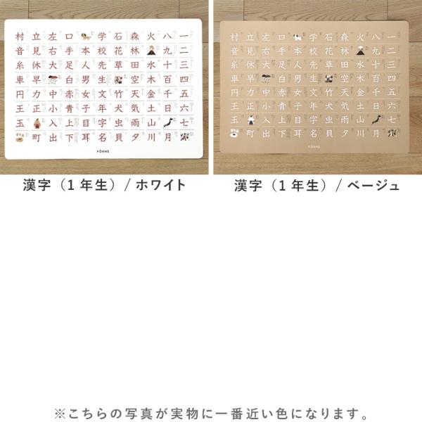うしおととら カレンダー2枚ポスター6枚