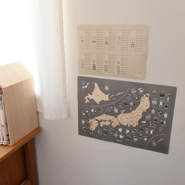 FORNE 知育ポスター B4 ABC 掛け算／フォルネ ｜ アンジェ web shop