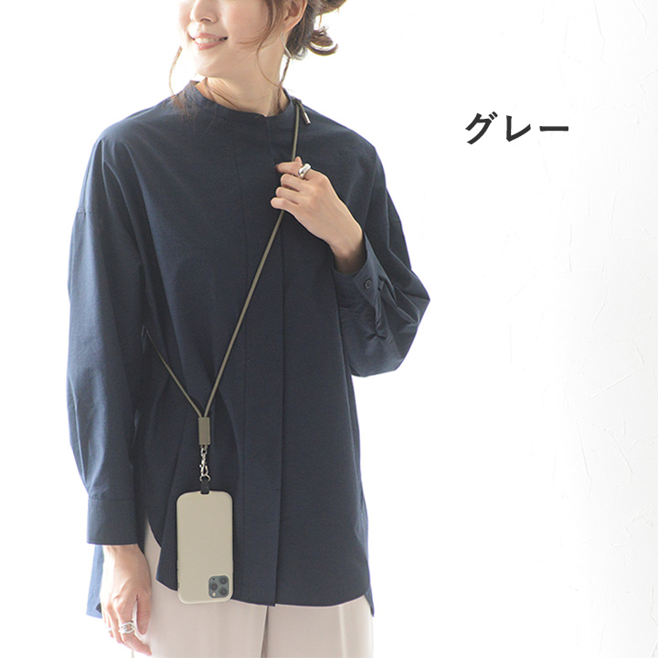 牛革 2way スマホストラップ スマホショルダー （2種類セット）／アグレアーブル Agreable