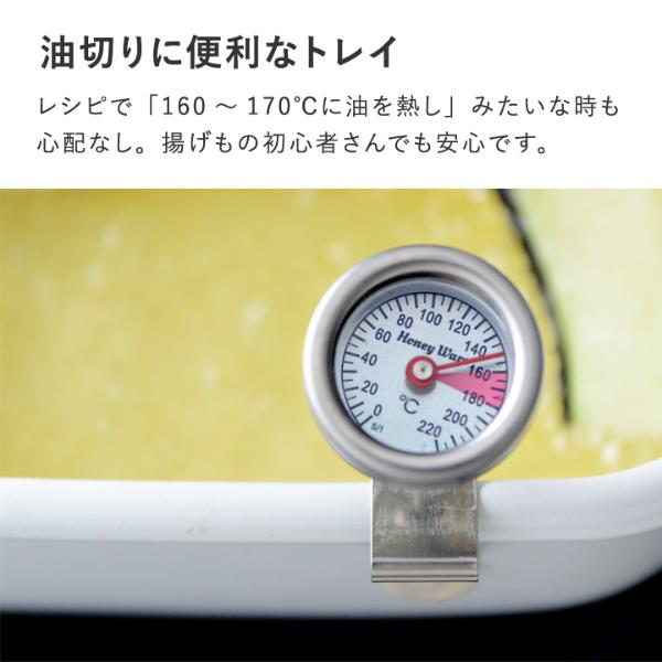 メール便可  焼成用ステンレス網 ガスコンロ用 焼成カバー付 