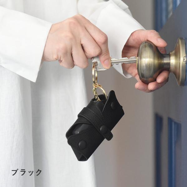 2000円均一】 HASHIBAMI 牛革 星型キーケース／スマートキー対応