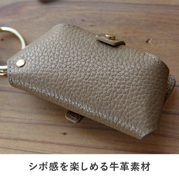 2000円均一】 HASHIBAMI 牛革 星型キーケース／スマートキー対応