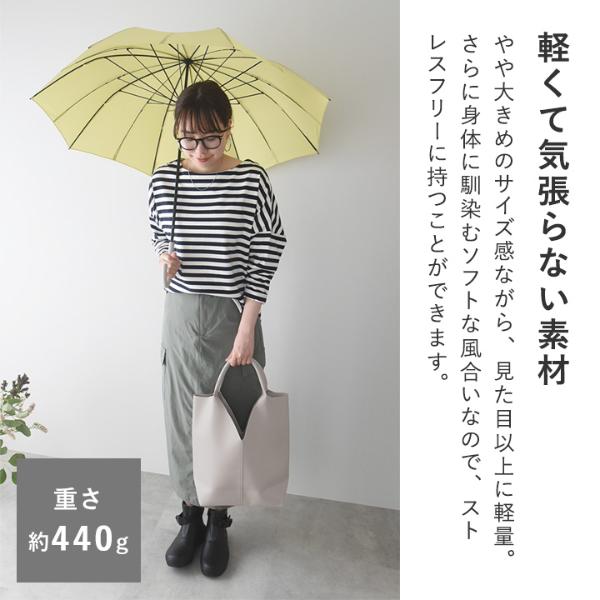 軽量 肩にかけやすい Vカットトートバッグ／kauliina カウリーナ【送料