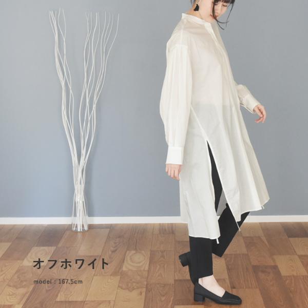 美品▲定価1.7万円▲FRAMeWORK/プルオーバーロングシャツ　バンドカラー URBAN RESEARCH DOORS｜『WEB/一部店舗限定サイズ』『吸水速乾