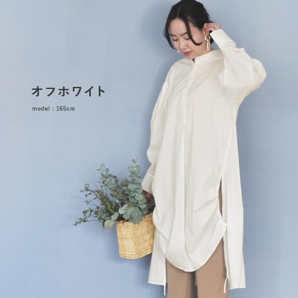 美品▲定価1.7万円▲FRAMeWORK/プルオーバーロングシャツ　バンドカラー URBAN RESEARCH DOORS｜『WEB/一部店舗限定サイズ』『吸水速乾
